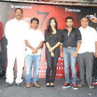 Surya's 7th Sense Logo Launch Stills | Picture 72840